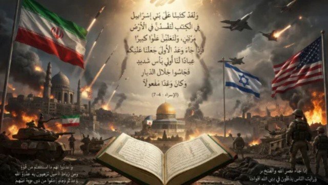 Surah-Surah Al-Qur’an Ini Meyakinkan Bahwa Iran Bakal Menang